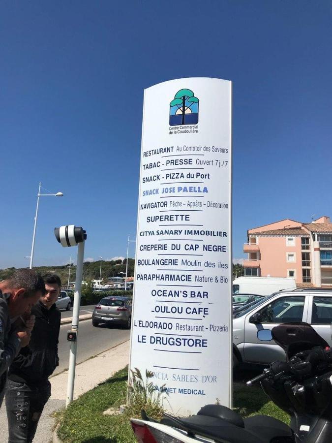 T2 Coudouliere Les Rivages Front De Mer Apartment Six-Fours-les-Plages Exterior foto